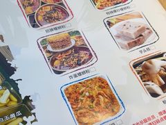 -雙冲柳州螺蛳粉&酸嘢&桂林米粉(簋街店)