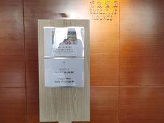 -广州汇华希尔顿逸林酒店