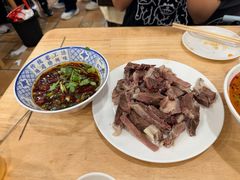 -三中高皇羊肉馆