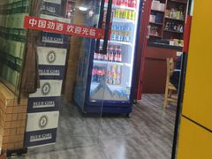 -濠轩阁特色生蚝火锅(水湾路店)