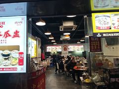 -兴兴旺·冬瓜盅·啫啫煲(西华路店)