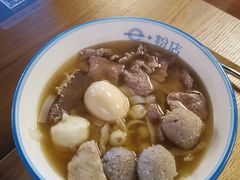 -e+粉店(康王北路店)