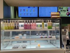 -奈雪的茶(沙坪坝印象汇店)