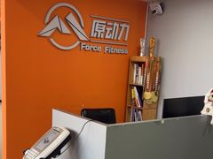 -ALIV WELLNESS运动健身(浦东大道店)