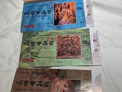 -炳灵寺世界文化遗产旅游区
