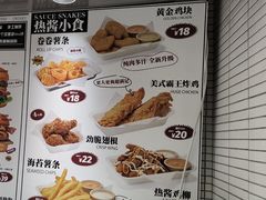 -热将汉堡 HOT SAUCE(下马坊店)