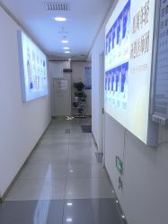 -天津健丽·去眼袋医疗美容机构