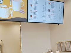 -德克士(北关店)
