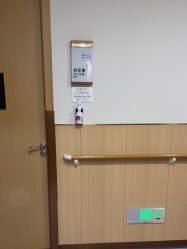 -广州紫馨整形外科医院
