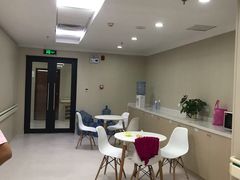 -中山大学附属第五医院