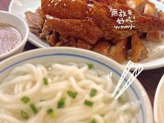 手制濑粉-凌舍好烧鹅(中山路店)