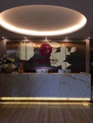-金芙美月子中心(财富别墅店)