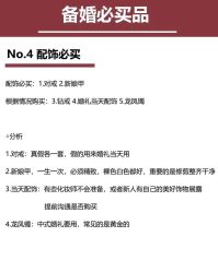 -艾朵婚纱