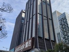 -香港回归祖国纪念碑