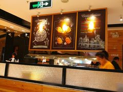 -比格比萨自助(新辰里学清路店)