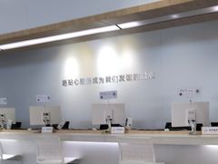-OPPO服务体验中心(天津和平区天河城店)