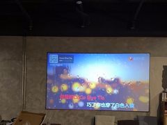 -Five沸屋·交友社交酒吧·homebar
