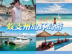 -回声星球·团建策划·赛事承办·拓展培训(大钟寺店)