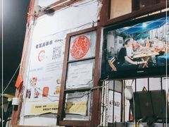 门面-老瓦房冷锅串串(文殊院店)