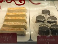 -西树泡芙(湖滨银泰in77B区店)