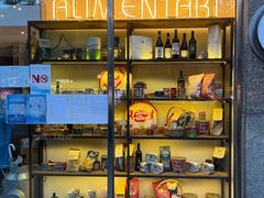 面包甜点陈列柜-Alimentari早午餐(安福路店)