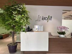 -Isofit 普拉提·婵柔工作室