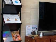-济南遥墙国际机场-叁号贵宾厅