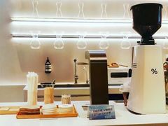 -% Arabica阿拉比卡咖啡(武康路店)