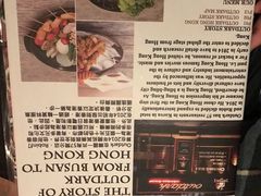 -Outdark Korean Restaurant