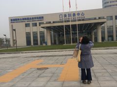 -首都医科大学附属北京天坛医院