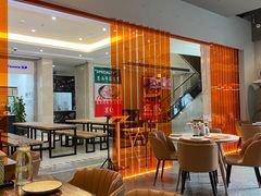 大堂-墨纪Mojí墨西哥餐厅(官舍店)