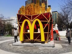 -麦当劳(杭州庆春路店)