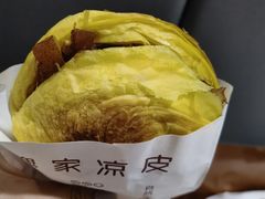 -魏家凉皮(文景路店)