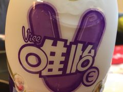 -自贡好吃客(科华店)