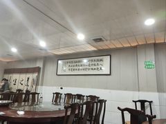 -蒲鲜菜馆