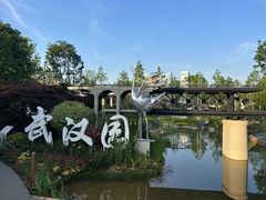 -合肥融创乐园