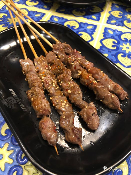 烤羔羊肉纯瘦款