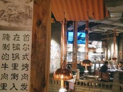 -三代烤肉(保利广场店)