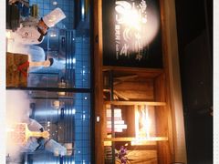 -快乐小羊·内蒙牛羊肉火锅(流花中心店)