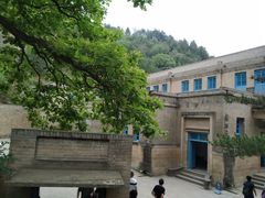 -延安杨家岭革命旧址