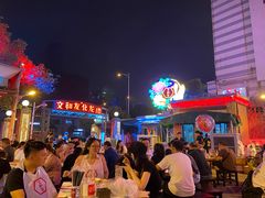 -文和友老长沙龙虾馆(化龙池店)