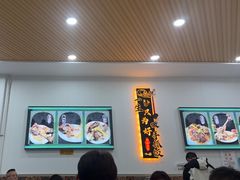 -民杨抓饭(柏香苑店)
