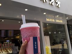 -果呀呀(国金街店)