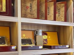 -宫品海参专卖店(静安大宁店)