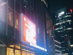 -DECAMERON十日谈(卓悦汇店)