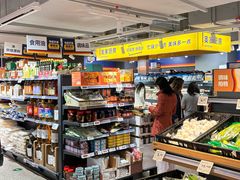 -吾悦广场(南京鼓楼店)