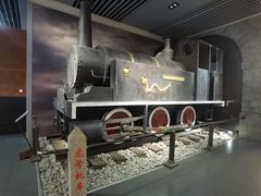 -中国铁道博物馆(正阳门馆)