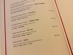 -Tivano意大利餐厅(成都居舍酒店)
