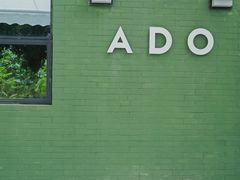-ADO KAFE(大学城店)