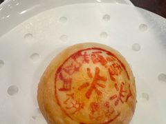-德兴馆(广东路总店)
